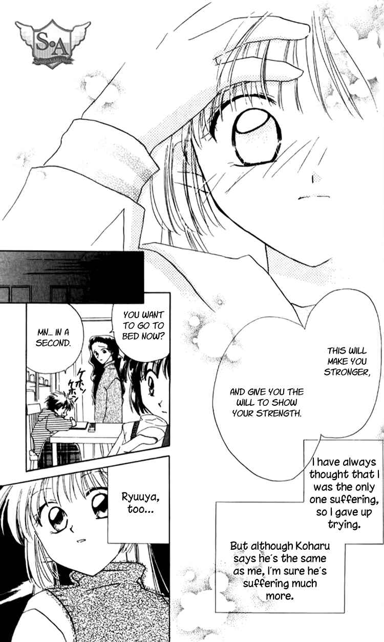 Page 17 Chapter 2 Aozora, Kami Hikoki