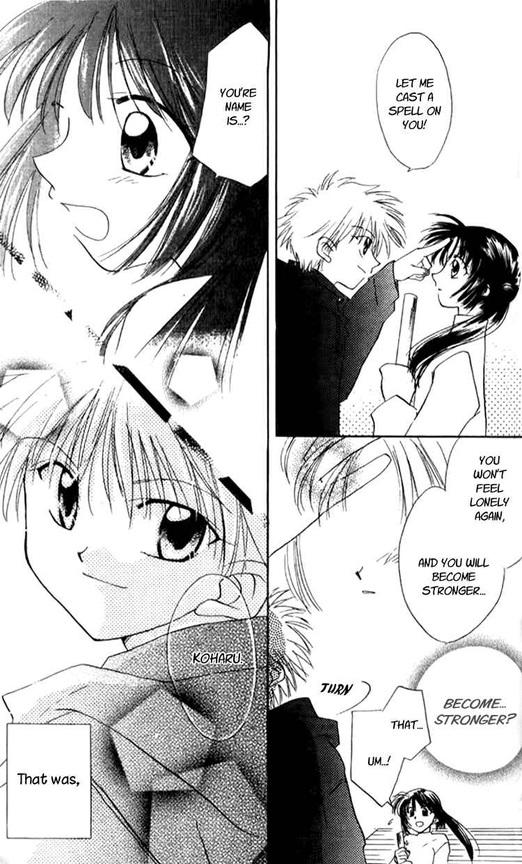 Page 5 Chapter 2 Aozora, Kami Hikoki