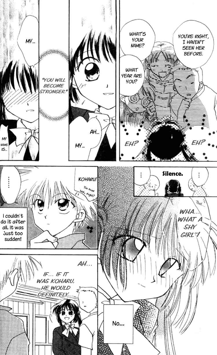 Page 8 Chapter 2 Aozora, Kami Hikoki