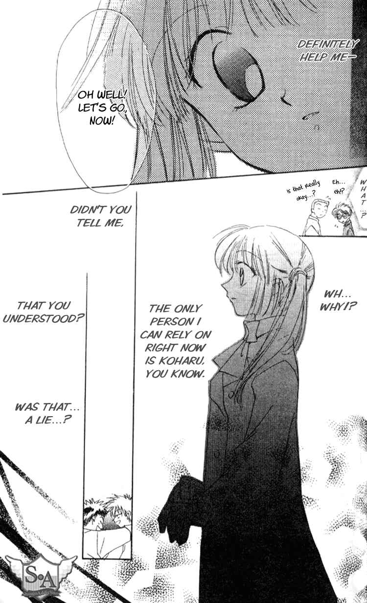 Page 9 Chapter 2 Aozora, Kami Hikoki