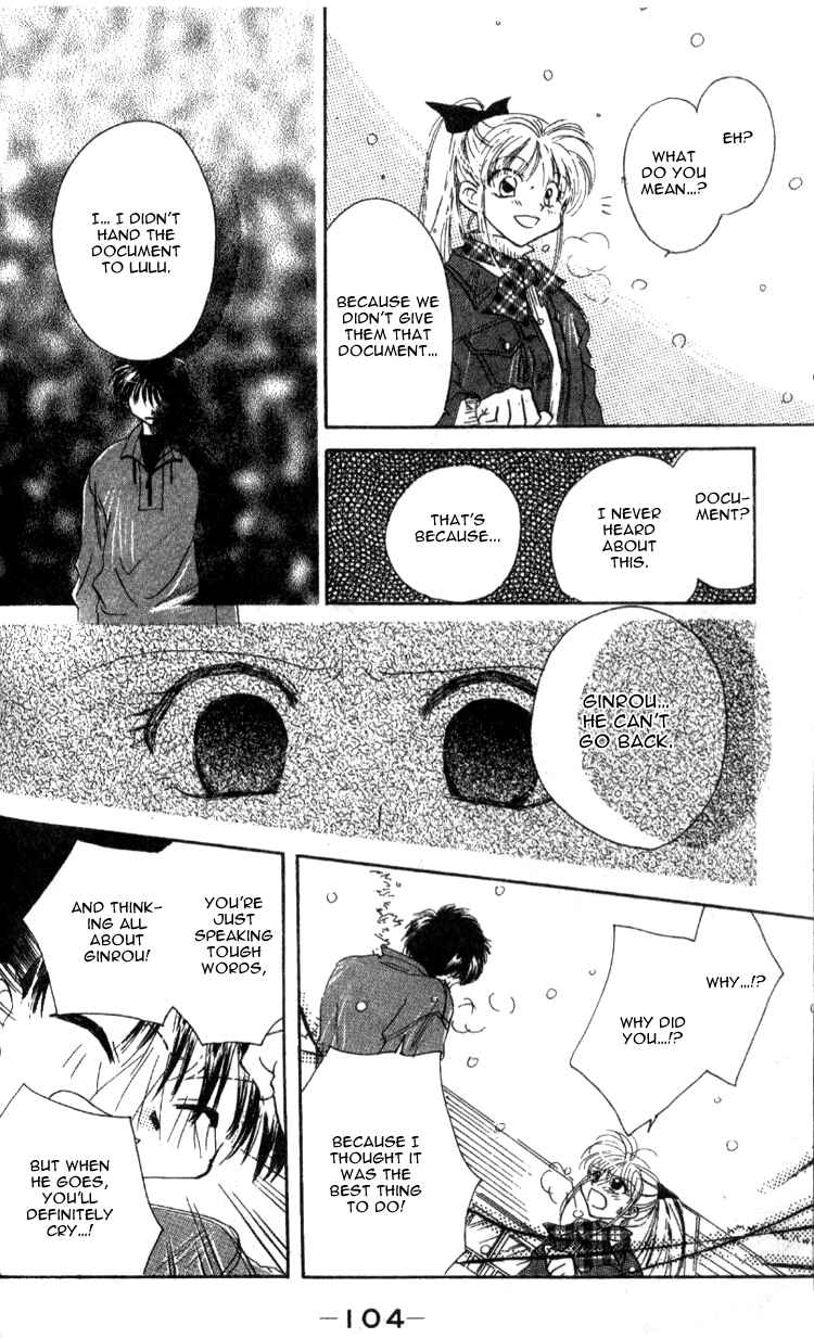 Page 20 Chapter 3 Aozora, Kami Hikoki