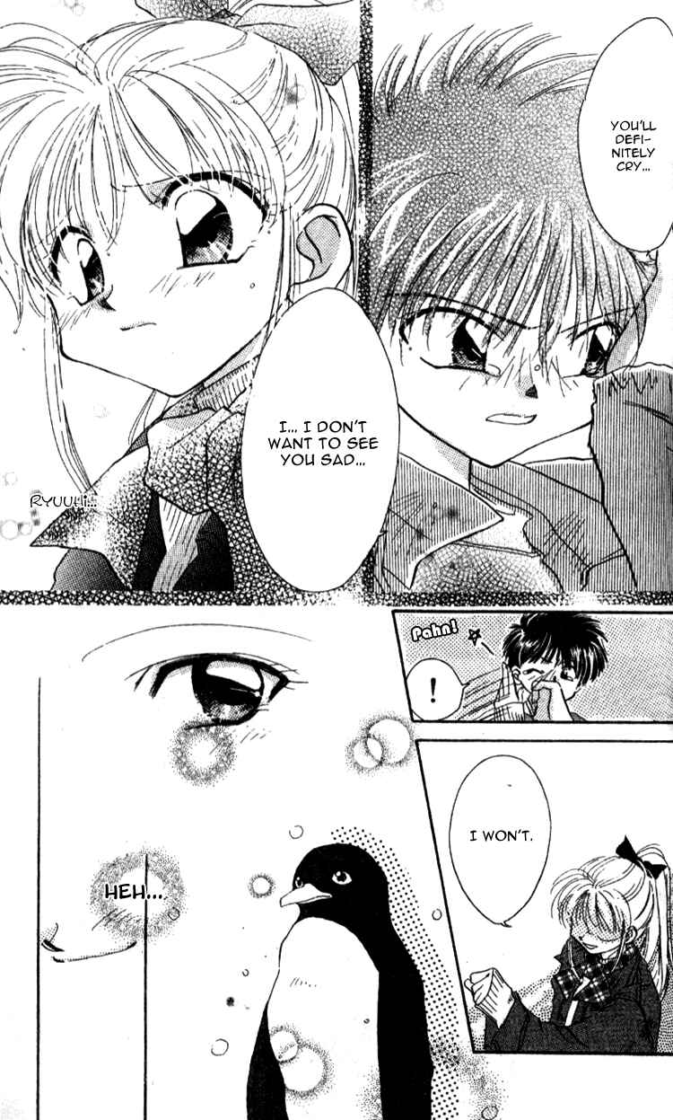 Page 21 Chapter 3 Aozora, Kami Hikoki