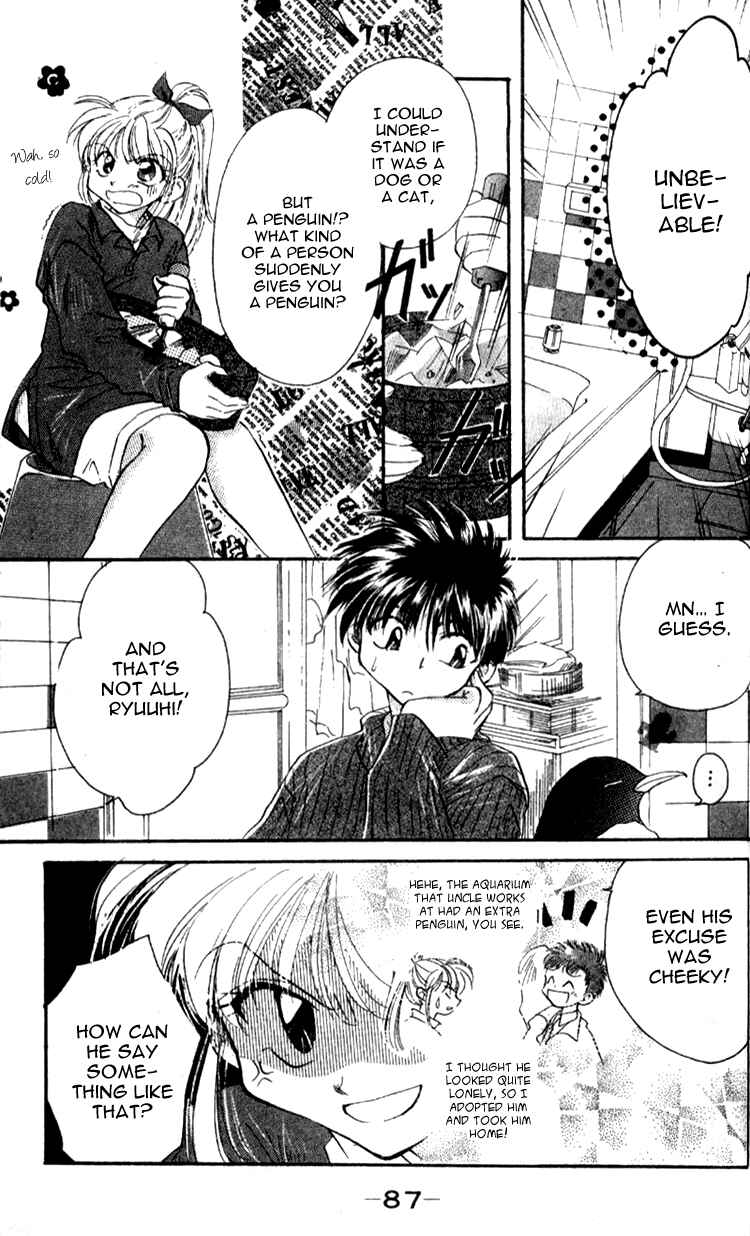 Page 3 Chapter 3 Aozora, Kami Hikoki
