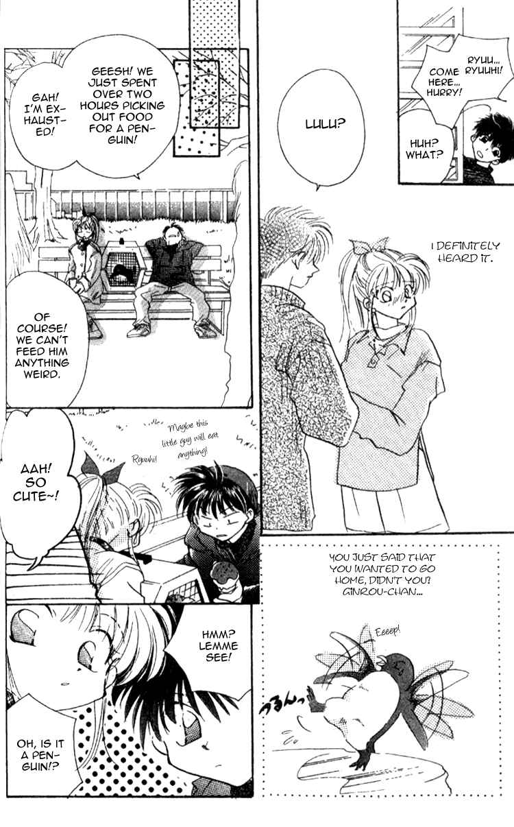 Page 6 Chapter 3 Aozora, Kami Hikoki