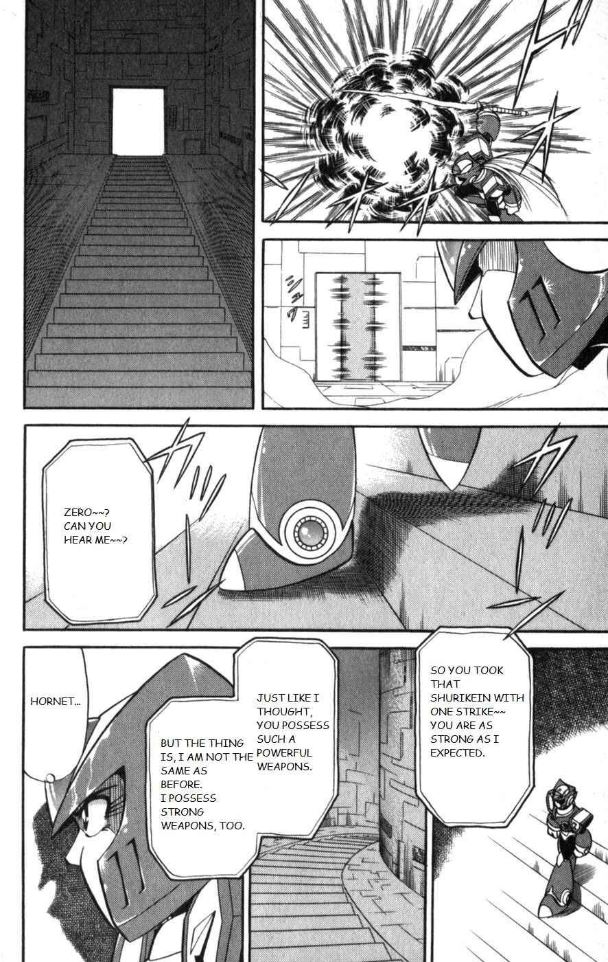 Page 17 Chapter 4 Mega Man X3