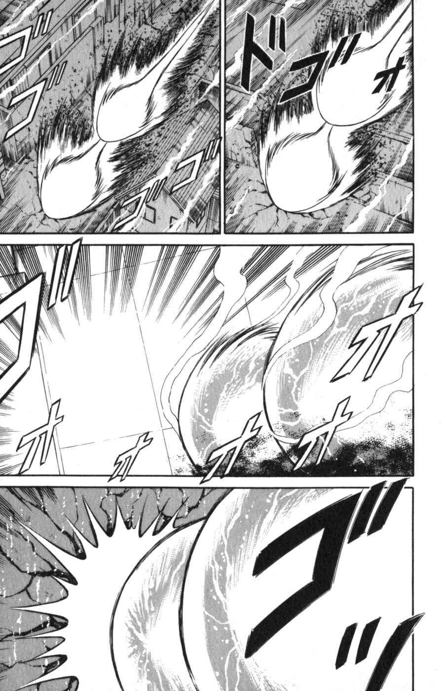 Page 23 Chapter 9 Mega Man X3