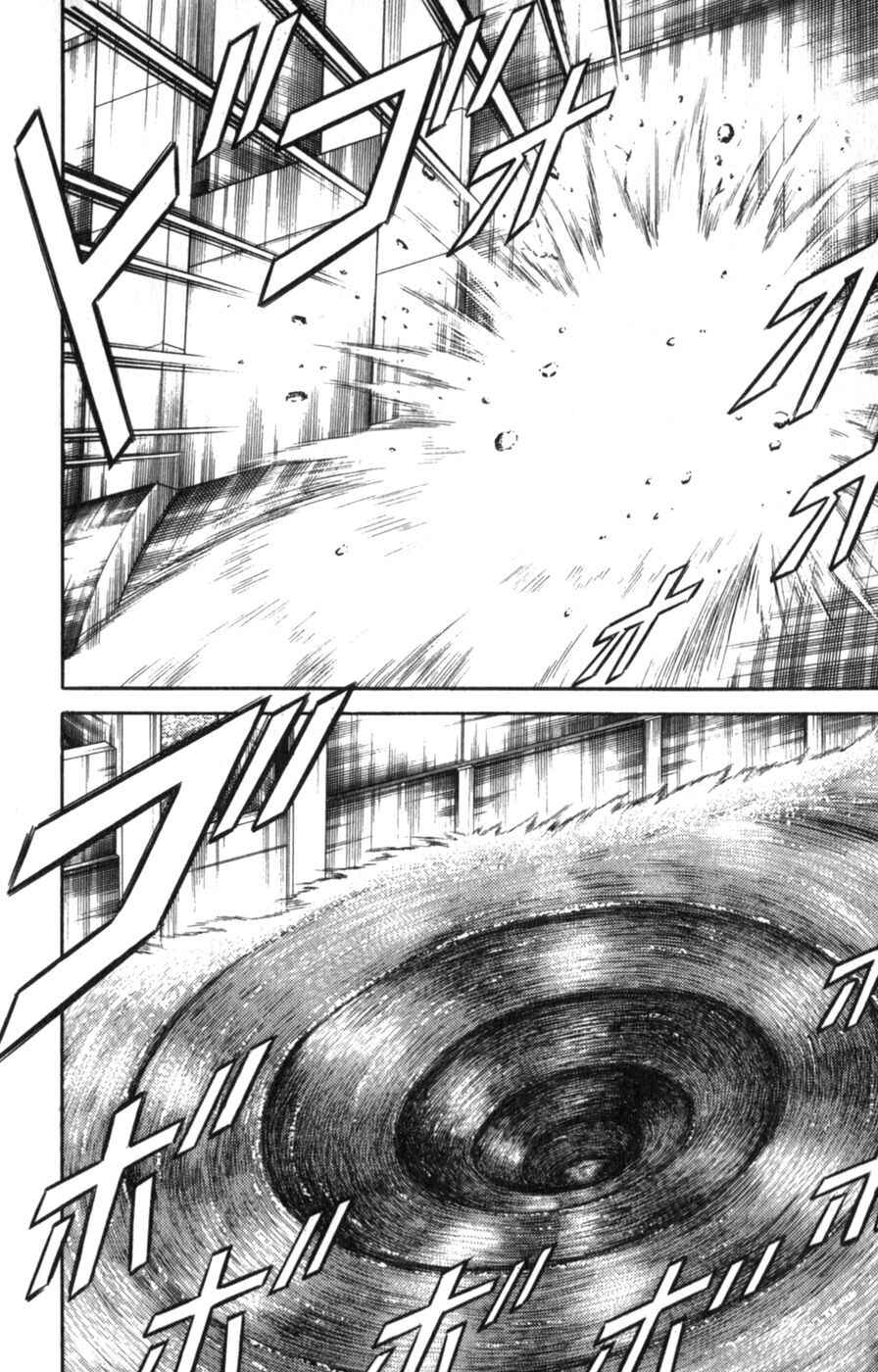 Page 24 Chapter 9 Mega Man X3