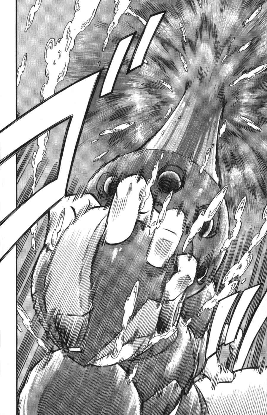 Page 6 Chapter 9 Mega Man X3
