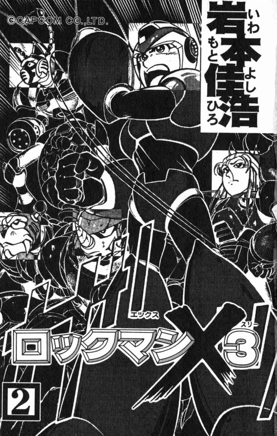 Page 2 Chapter 6 Mega Man X3