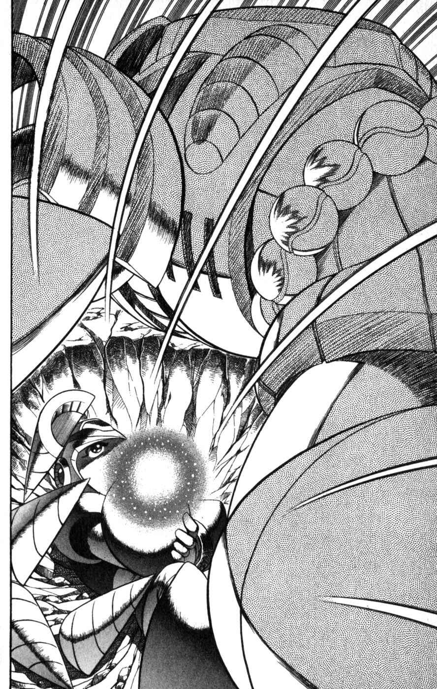 Page 36 Chapter 3 Mega Man X3