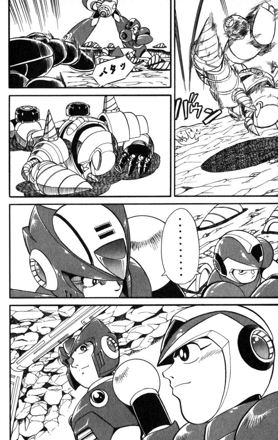 Page 38 Chapter 3 Mega Man X3