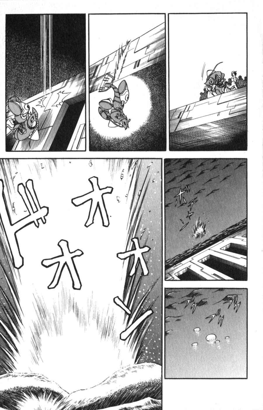 Page 32 Chapter 7 Mega Man X3