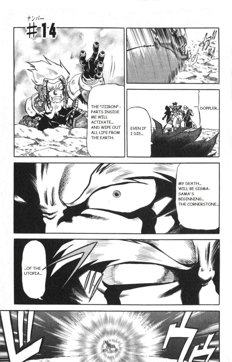 Page 1 Chapter 14 Mega Man X3