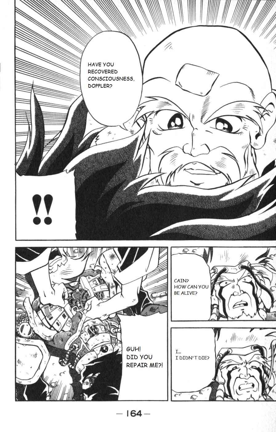 Page 5 Chapter 14 Mega Man X3