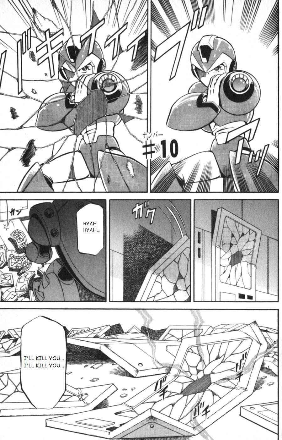 Page 4 Chapter 10 Mega Man X3