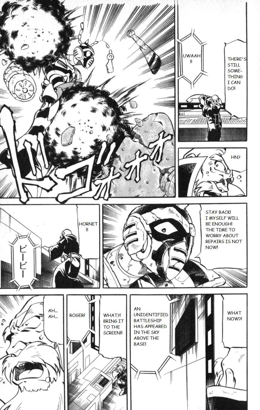 Page 12 Chapter 12 Mega Man X3