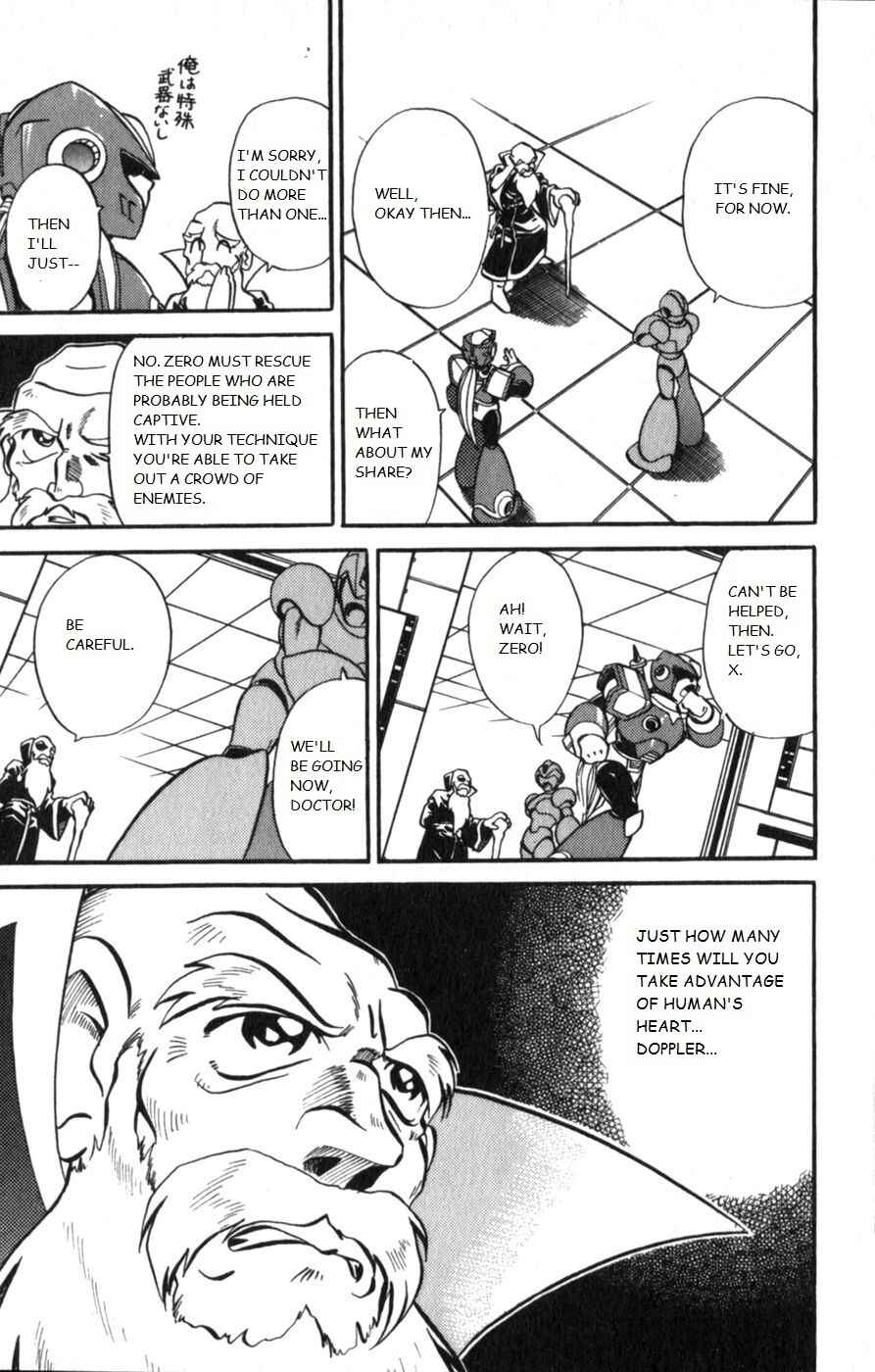 Page 14 Chapter 8 Mega Man X3