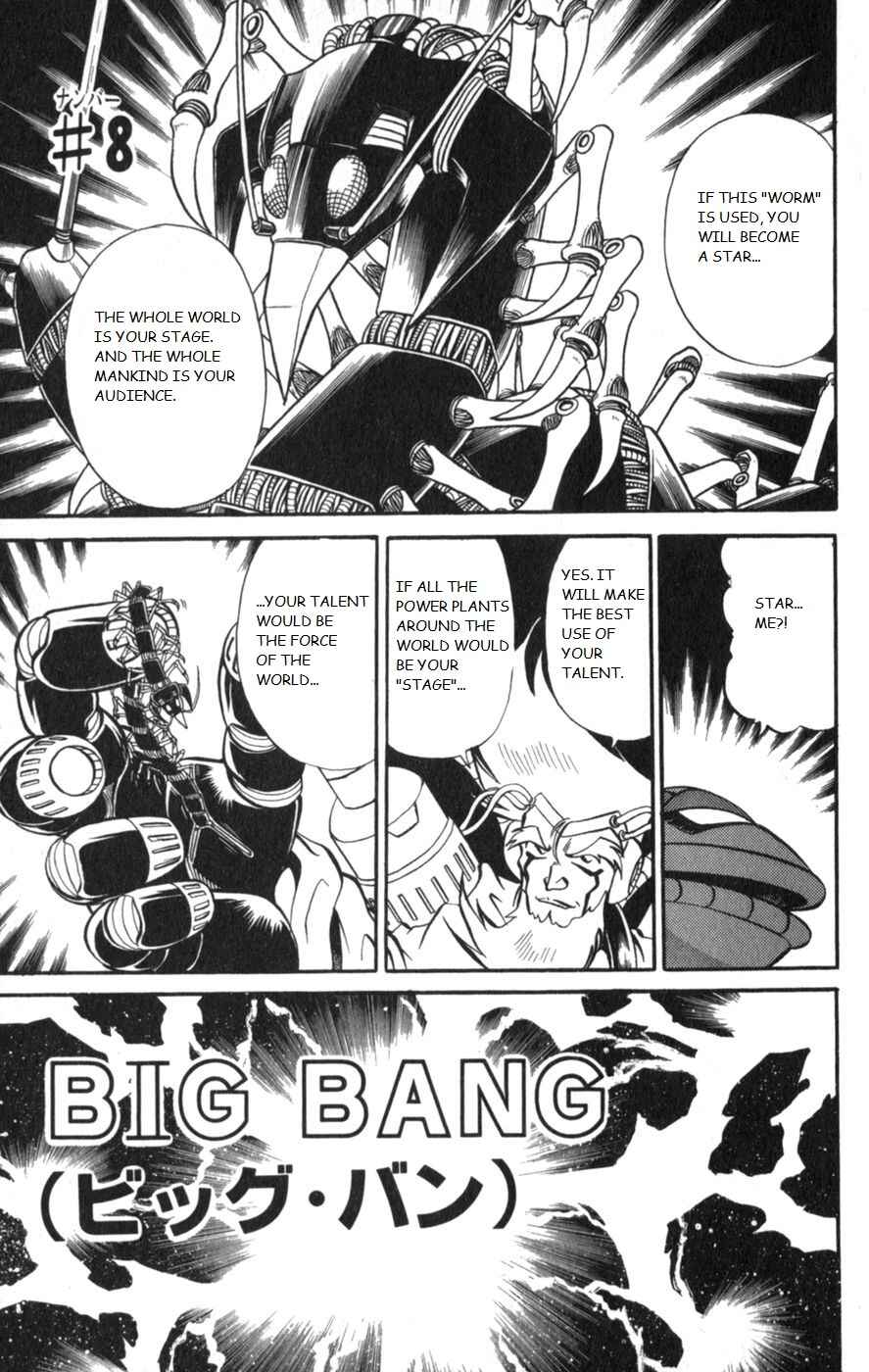 Page 2 Chapter 8 Mega Man X3