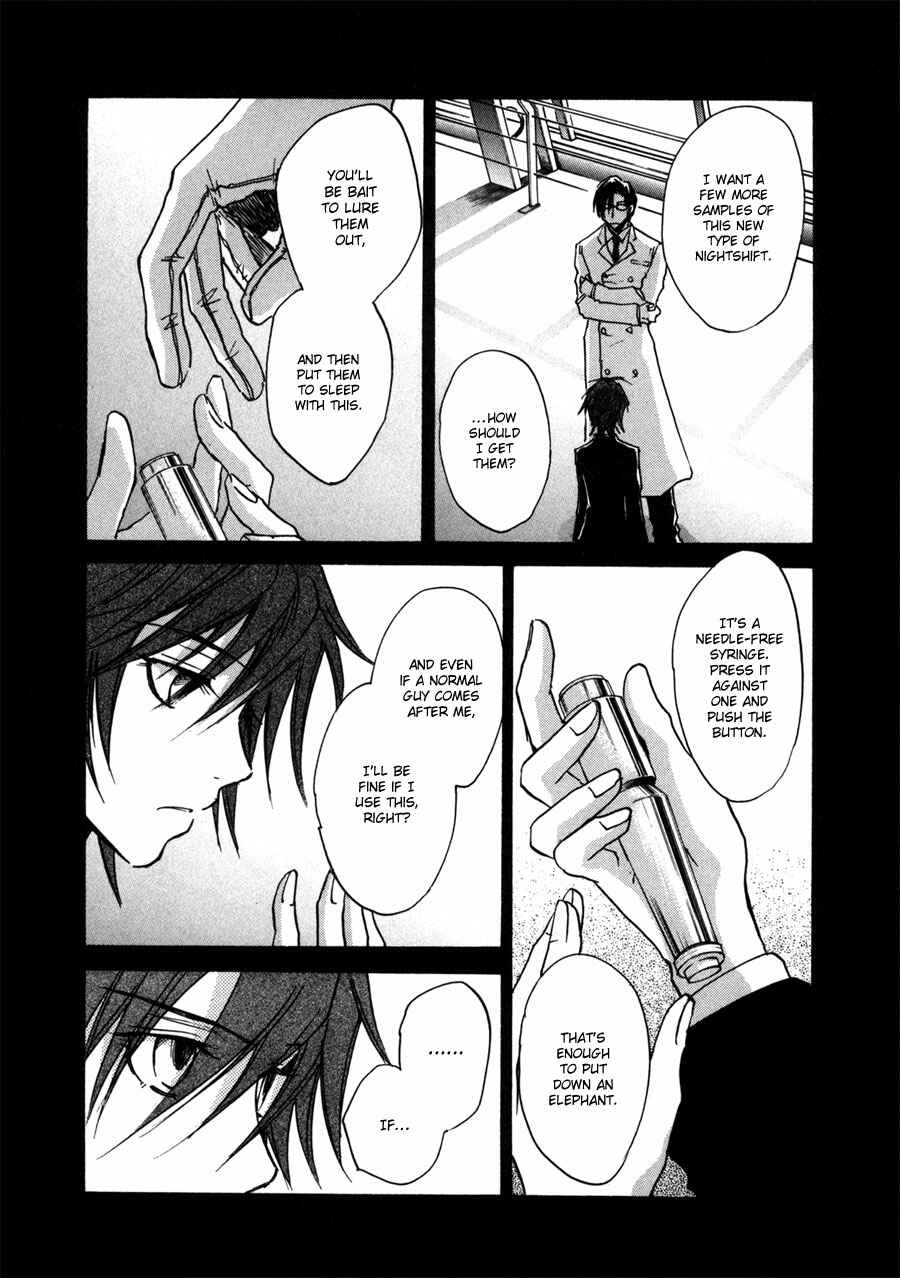 Page 20 Chapter 29 Dawn - Chilly Hands