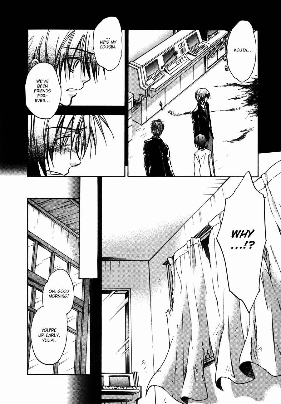 Page 13 Chapter 32 Dawn - Chilly Hands