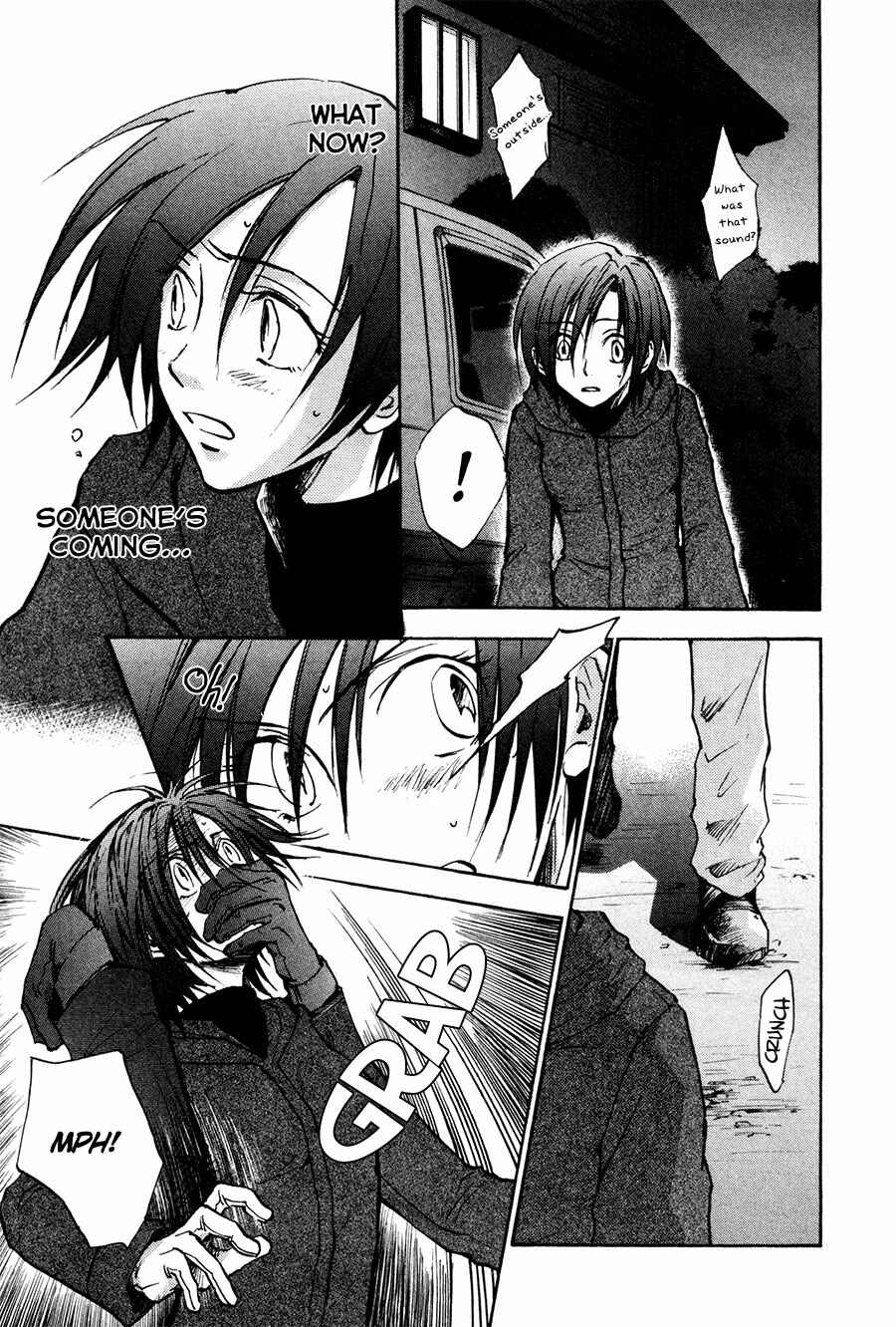 Page 4 Chapter 25 Dawn - Chilly Hands