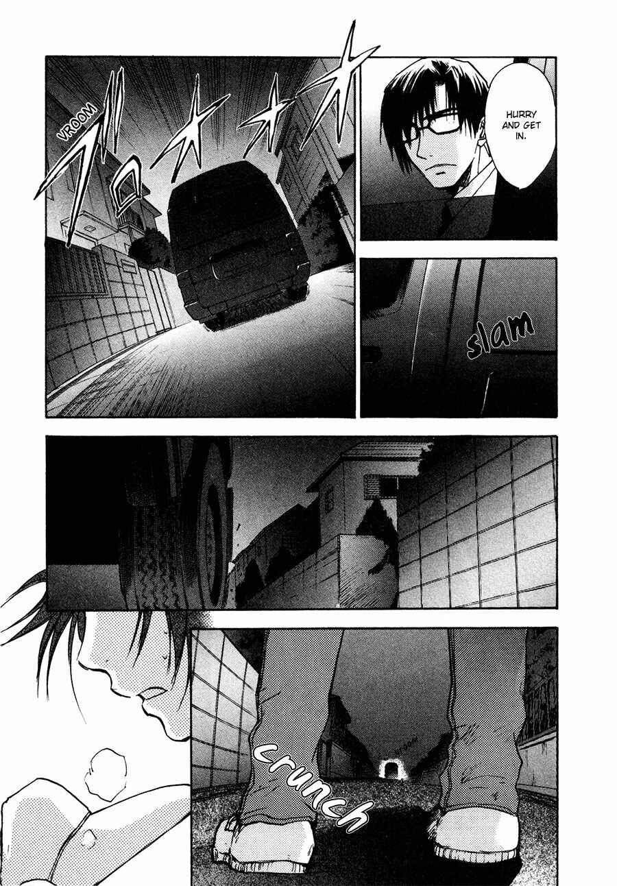 Page 8 Chapter 25 Dawn - Chilly Hands