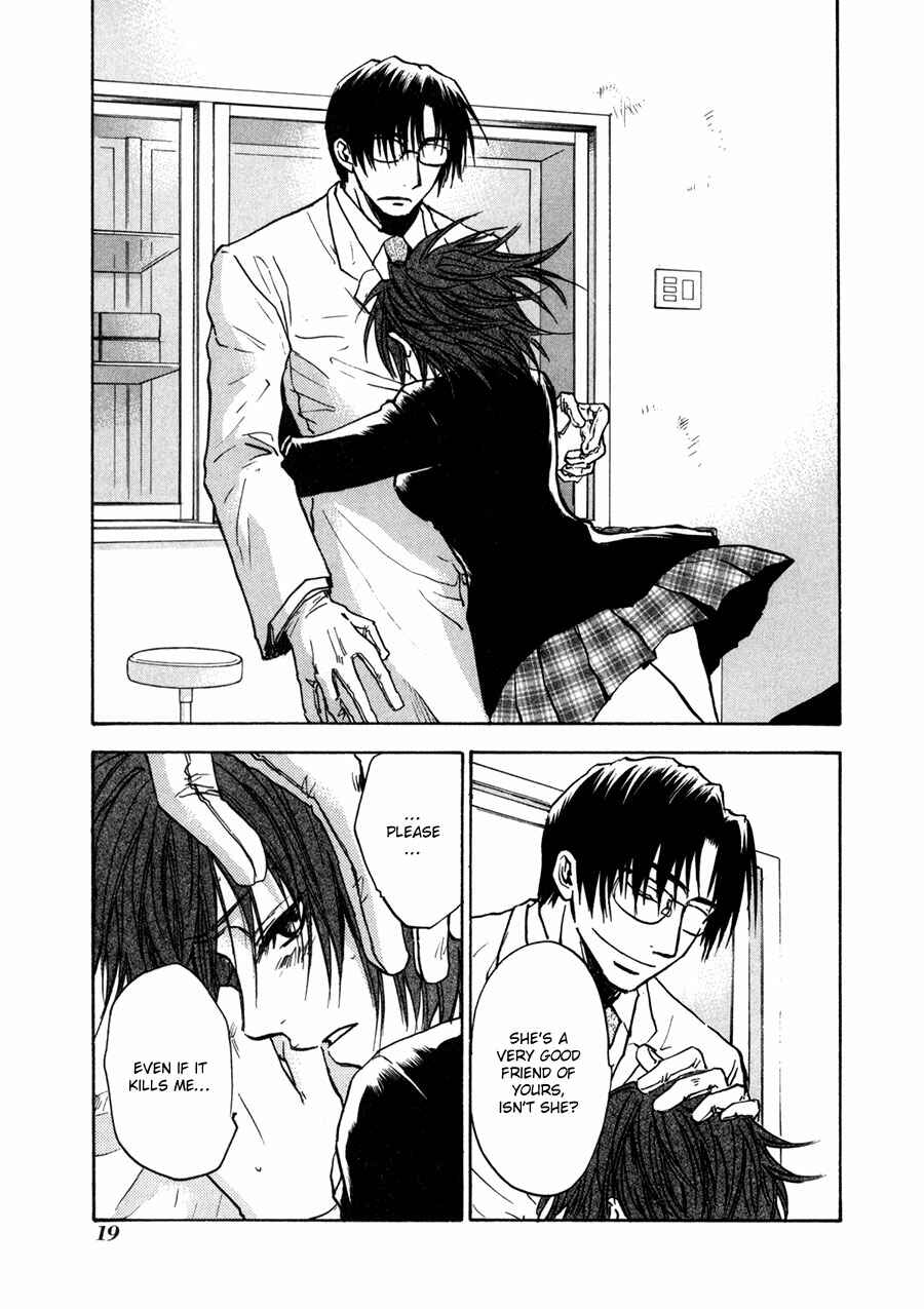 Page 21 Chapter 27 Dawn - Chilly Hands