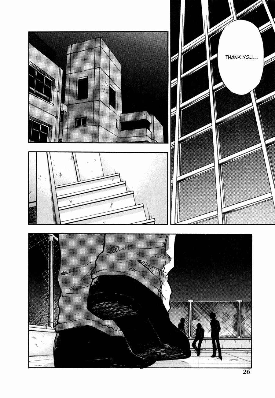 Page 28 Chapter 27 Dawn - Chilly Hands