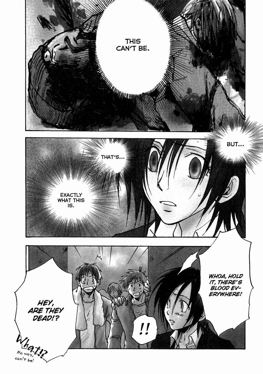 Page 5 Chapter 27 Dawn - Chilly Hands
