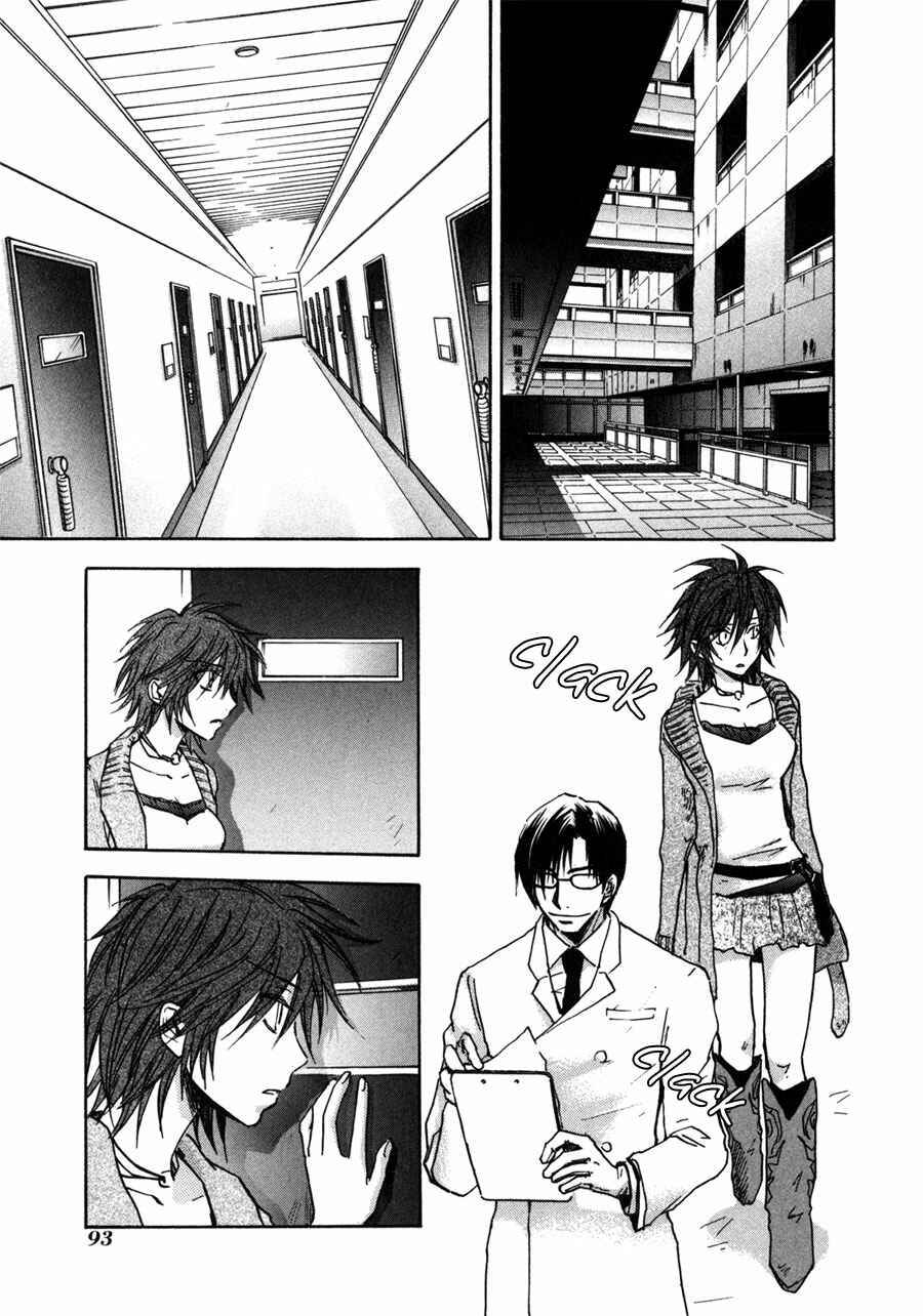 Page 6 Chapter 30 Dawn - Chilly Hands