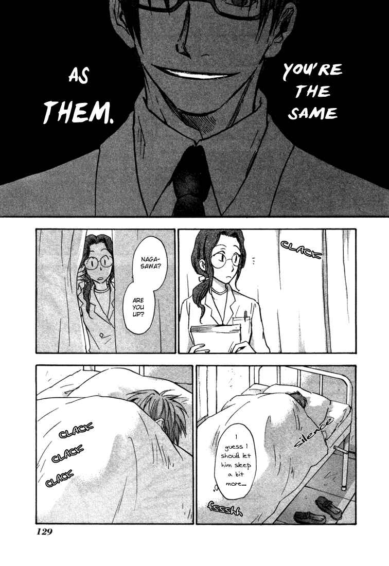Page 14 Chapter 4 Dawn - Chilly Hands
