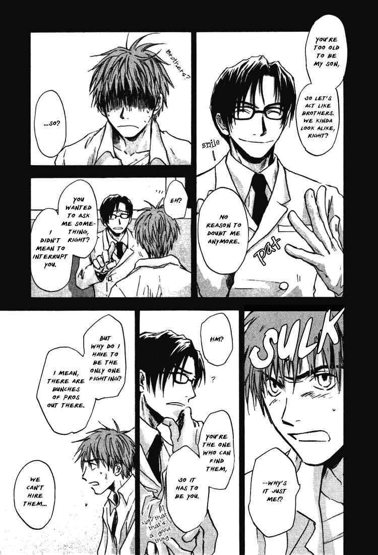 Page 24 Chapter 4 Dawn - Chilly Hands