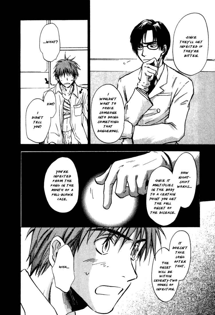 Page 25 Chapter 4 Dawn - Chilly Hands