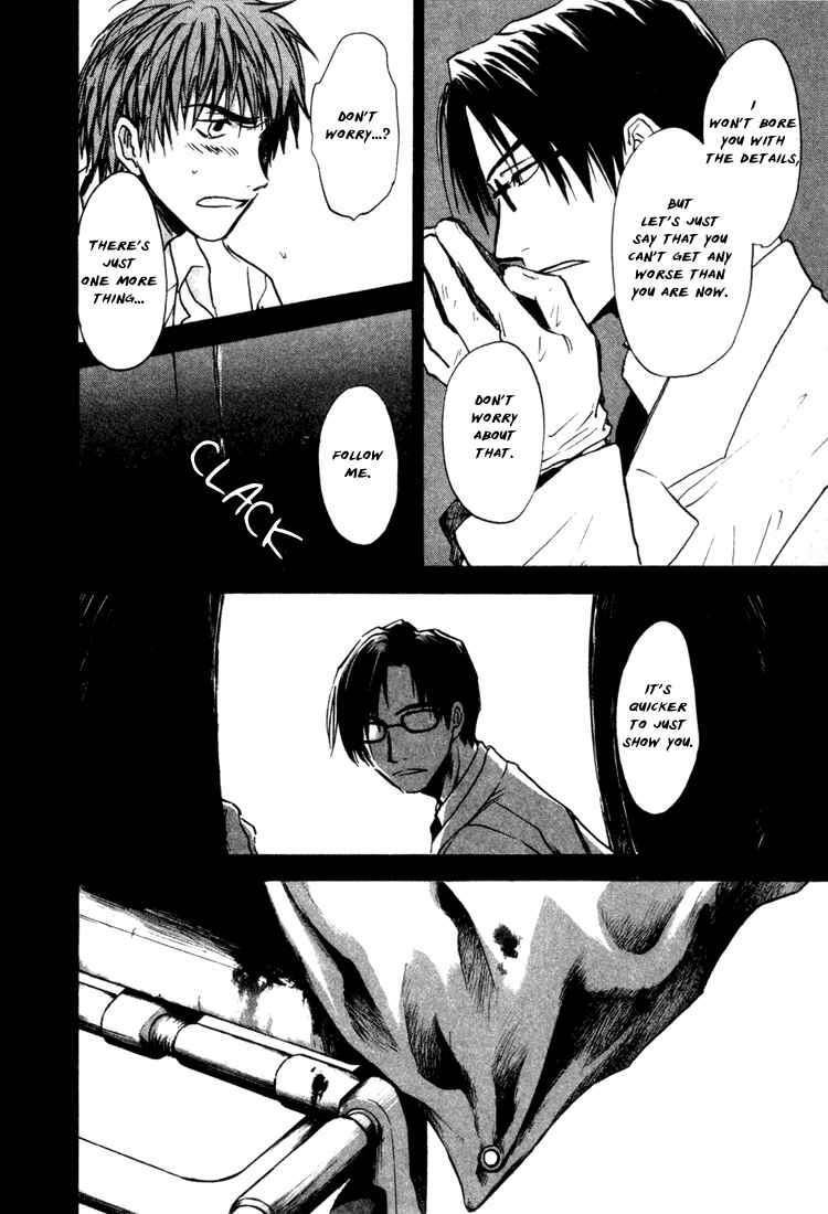 Page 27 Chapter 4 Dawn - Chilly Hands