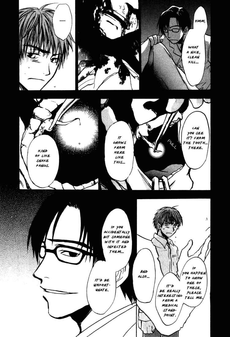 Page 28 Chapter 4 Dawn - Chilly Hands