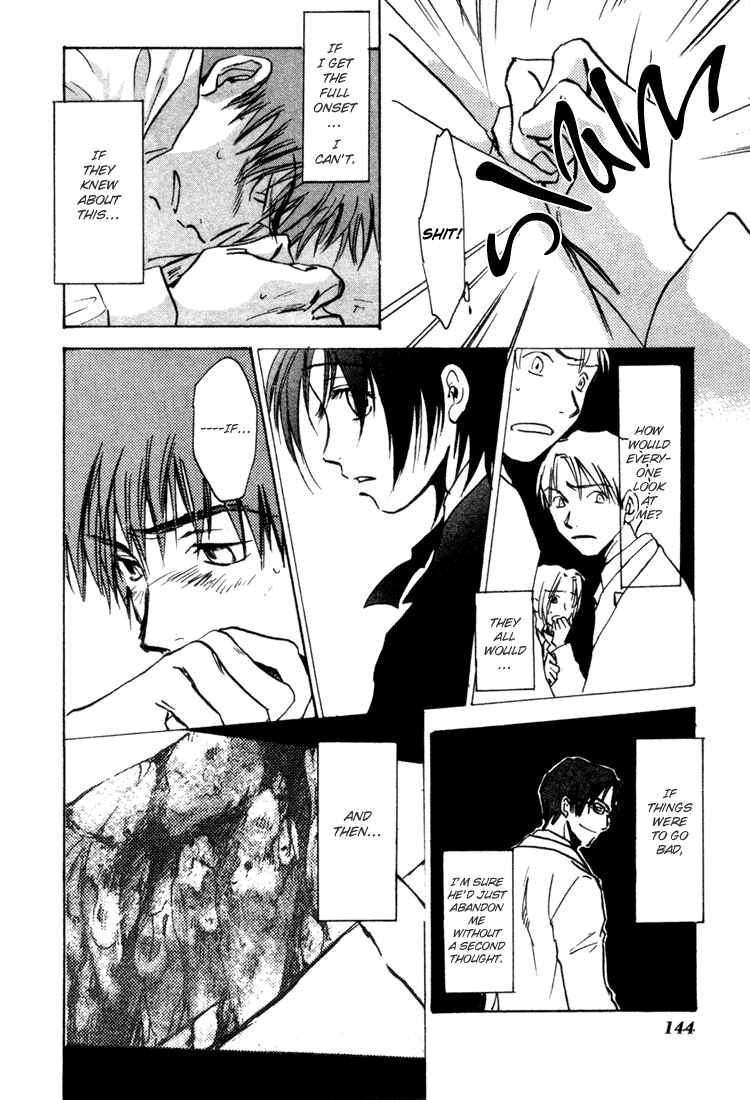 Page 29 Chapter 4 Dawn - Chilly Hands