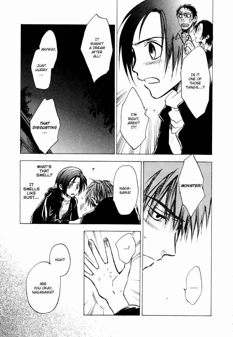 Page 11 Chapter 13 Dawn - Chilly Hands