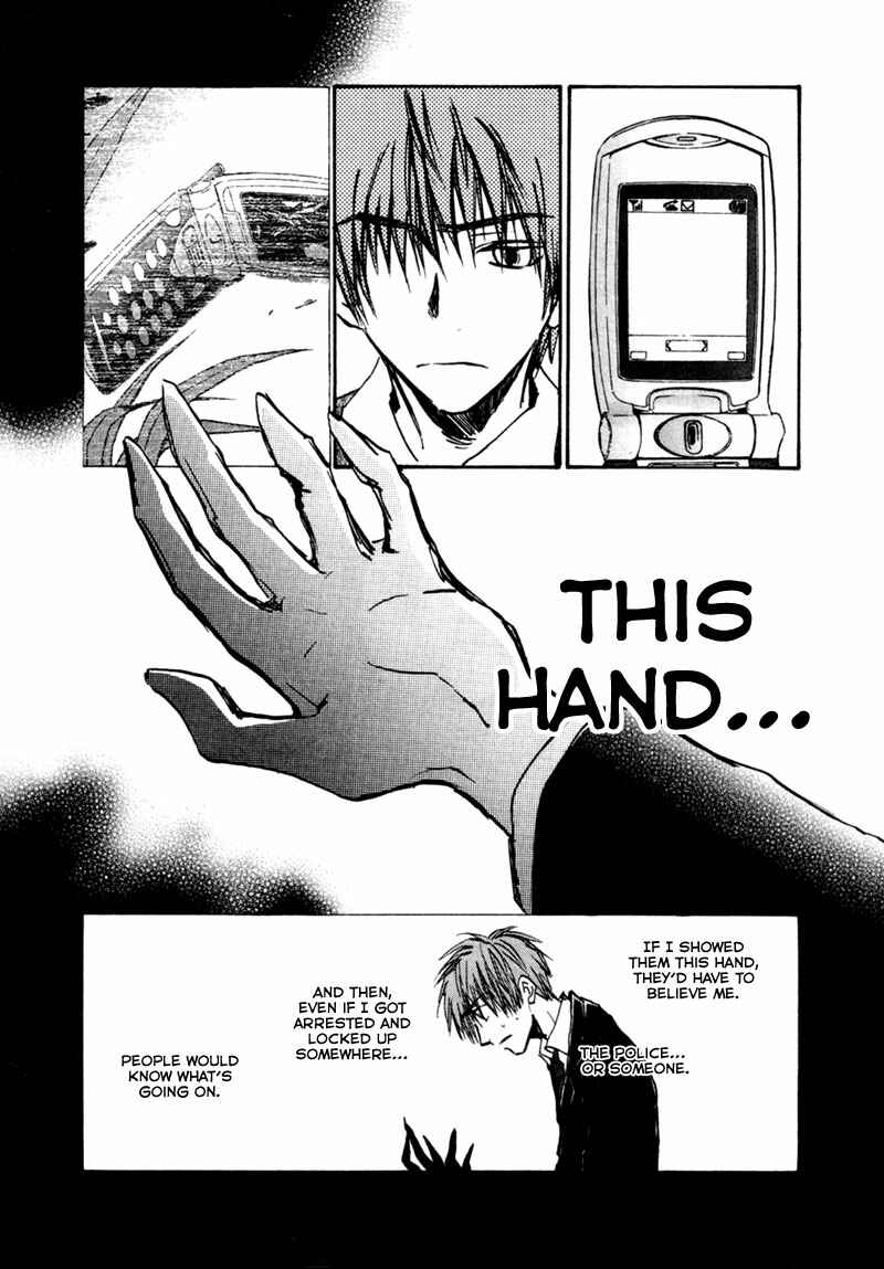 Page 15 Chapter 13 Dawn - Chilly Hands