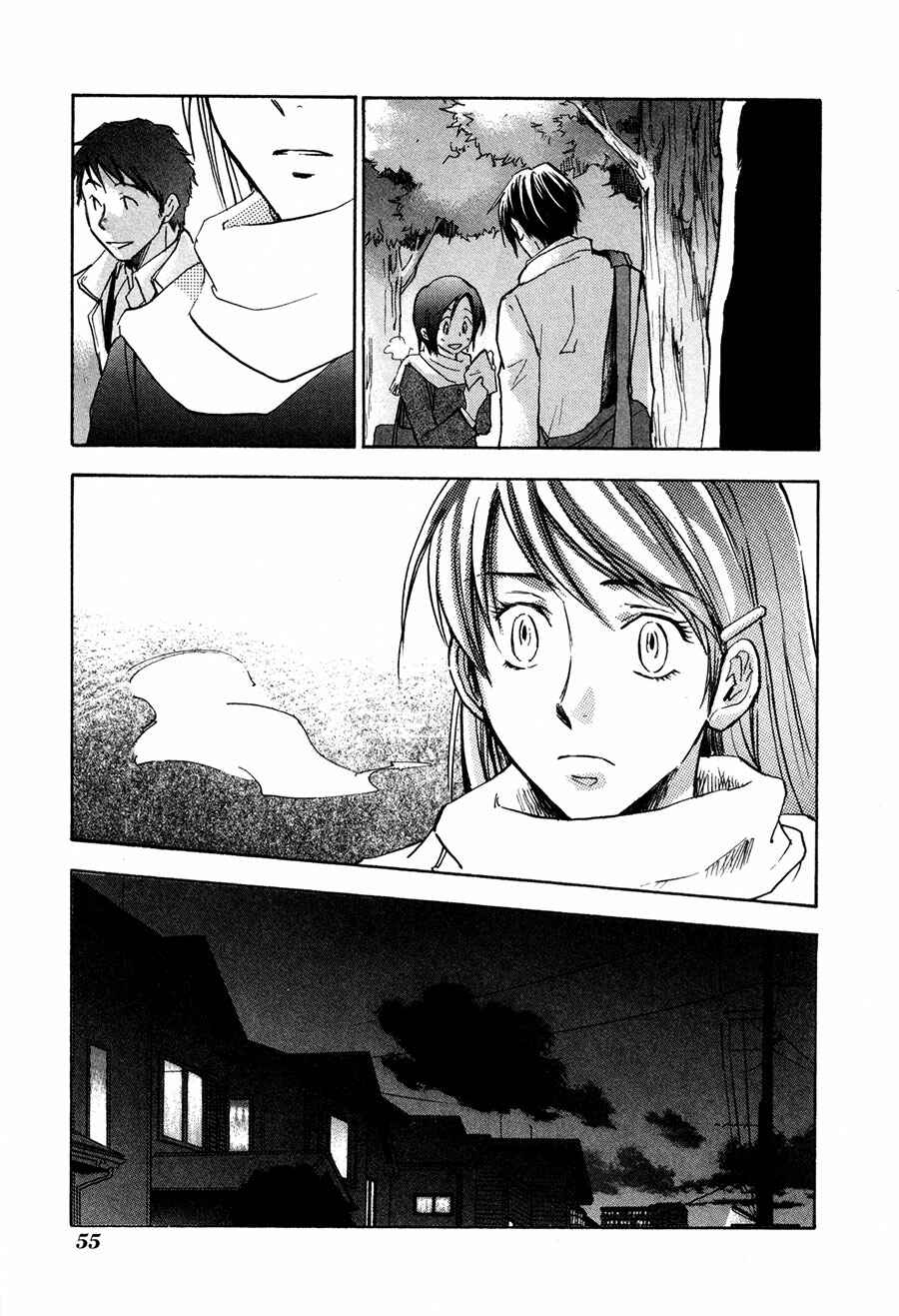 Page 16 Chapter 22 Dawn - Chilly Hands