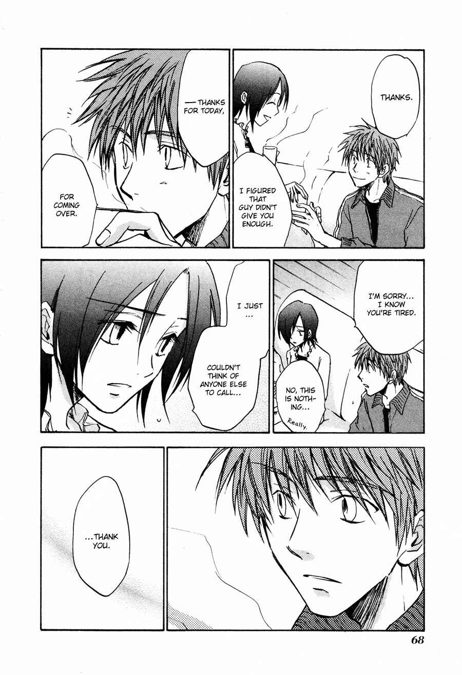 Page 29 Chapter 22 Dawn - Chilly Hands