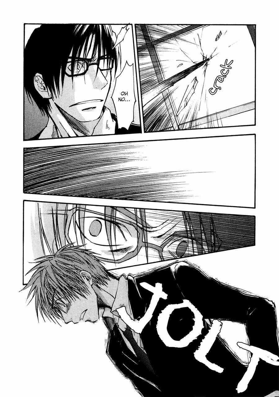 Page 17 Chapter 36 Dawn - Chilly Hands