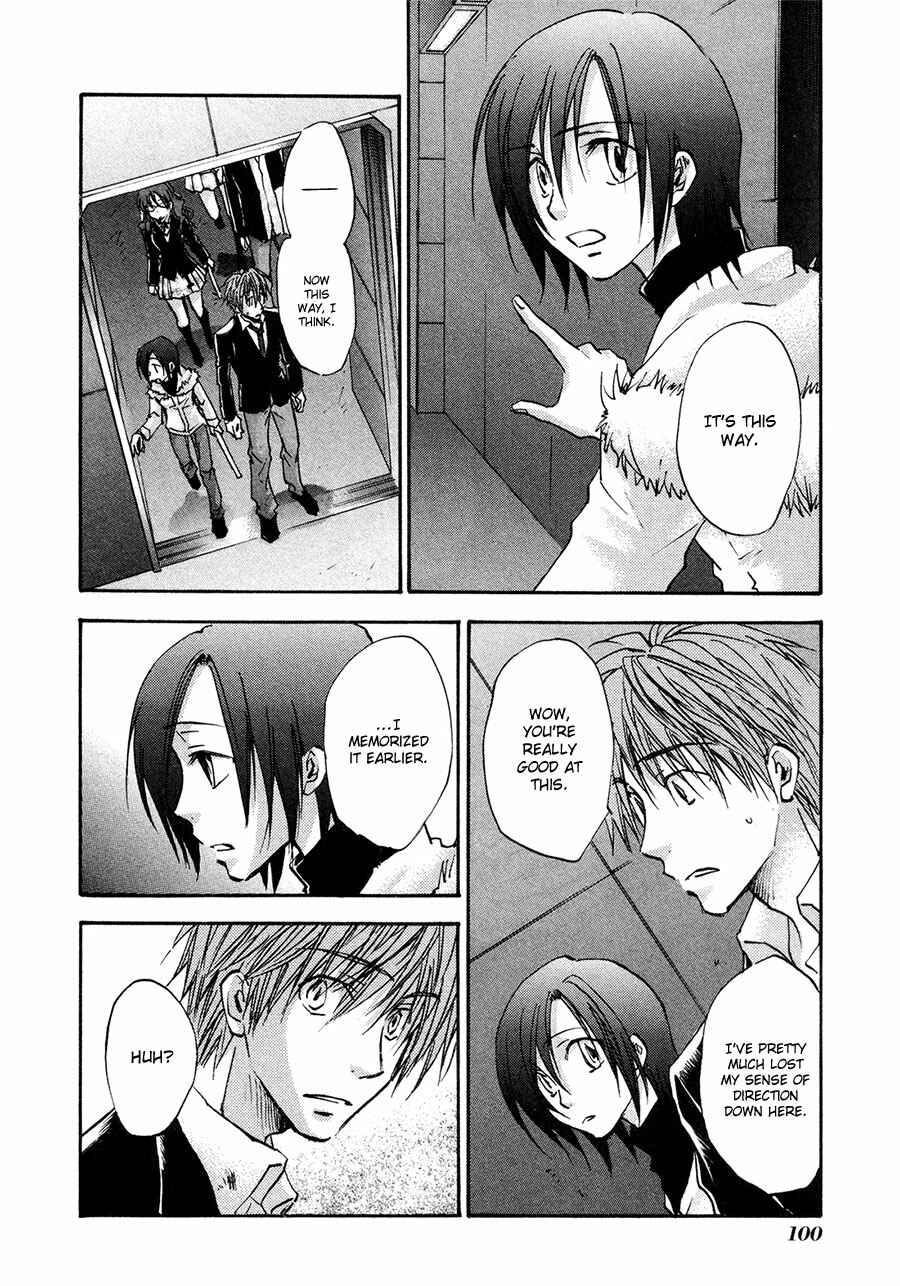 Page 3 Chapter 36 Dawn - Chilly Hands