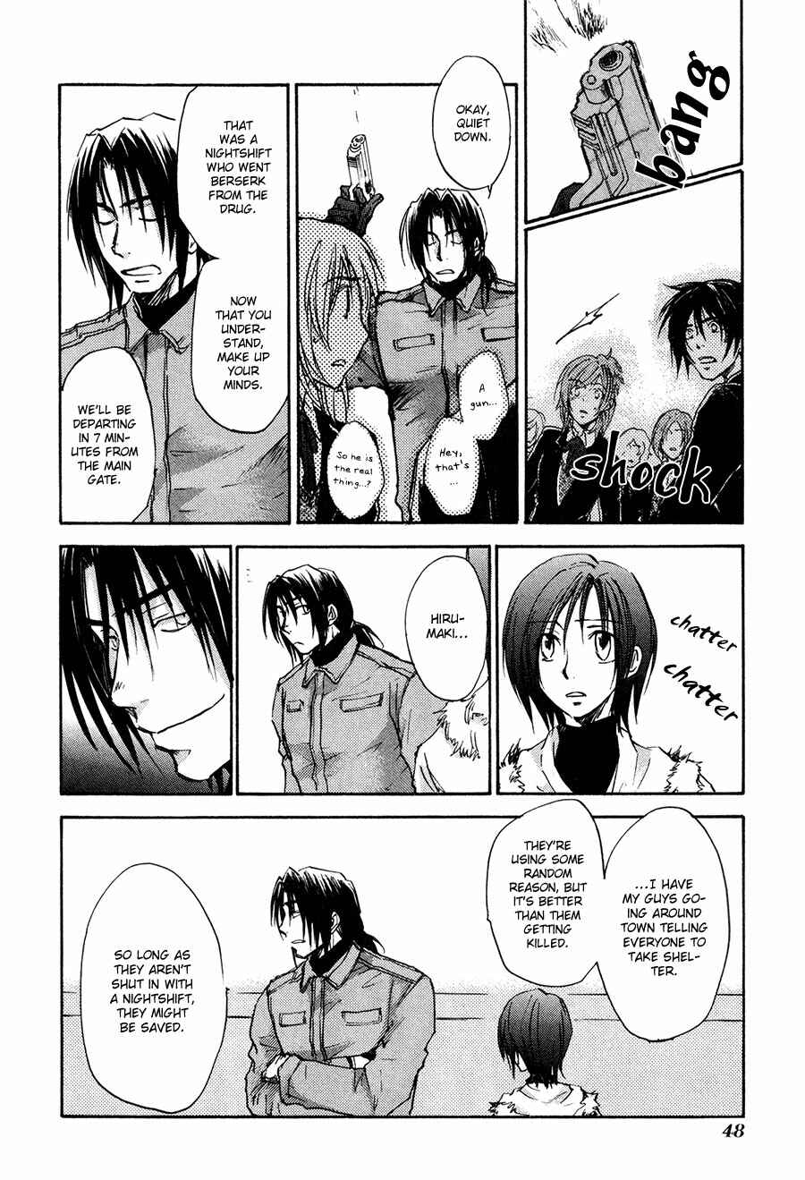 Page 15 Chapter 34 Dawn - Chilly Hands