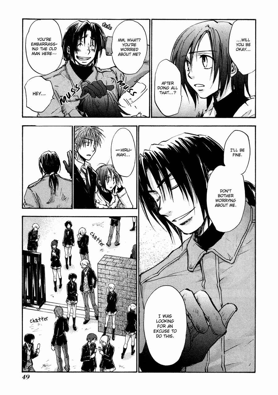 Page 16 Chapter 34 Dawn - Chilly Hands