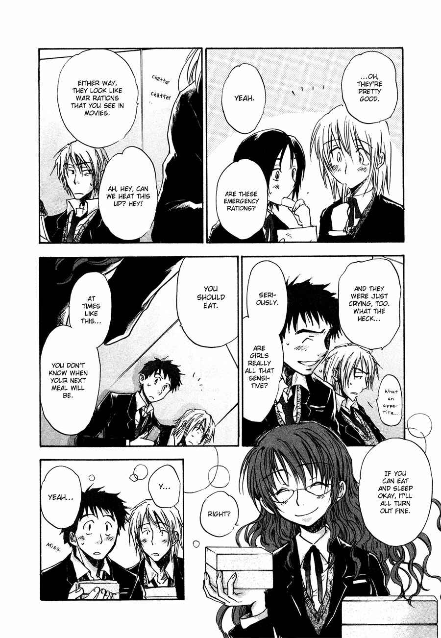Page 25 Chapter 34 Dawn - Chilly Hands