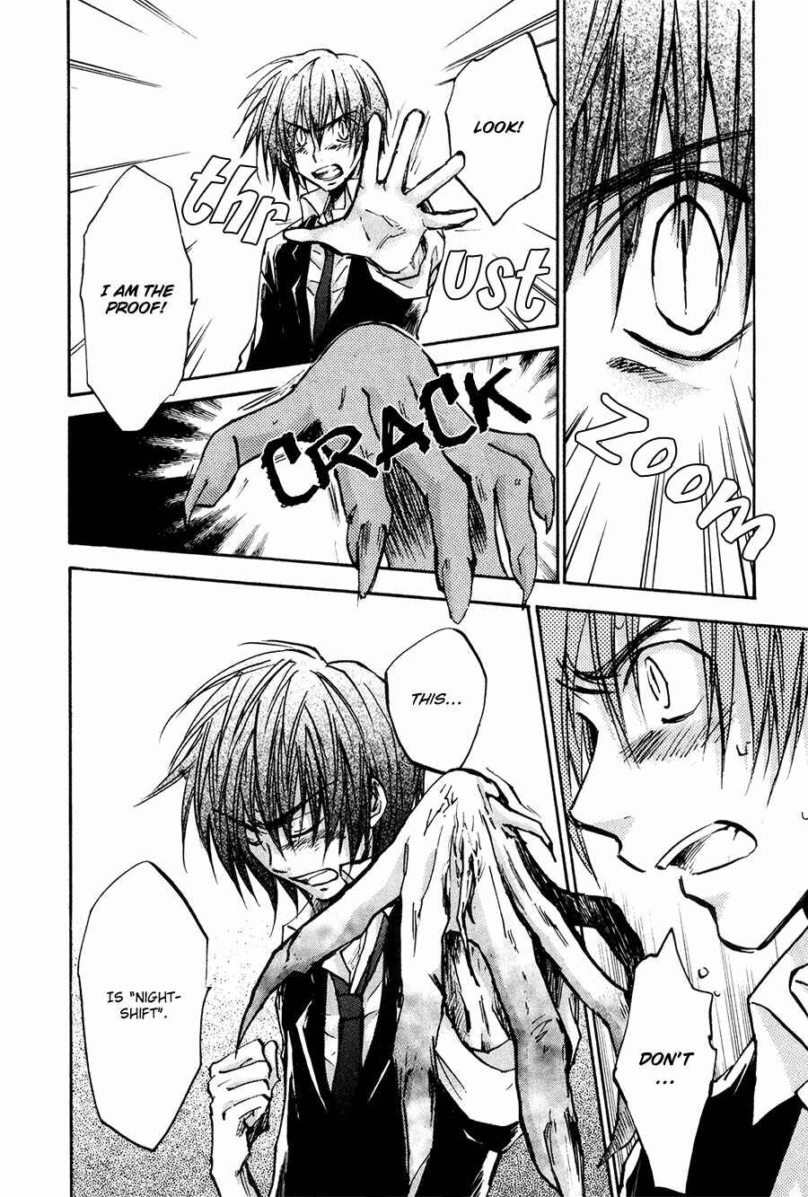 Page 5 Chapter 34 Dawn - Chilly Hands