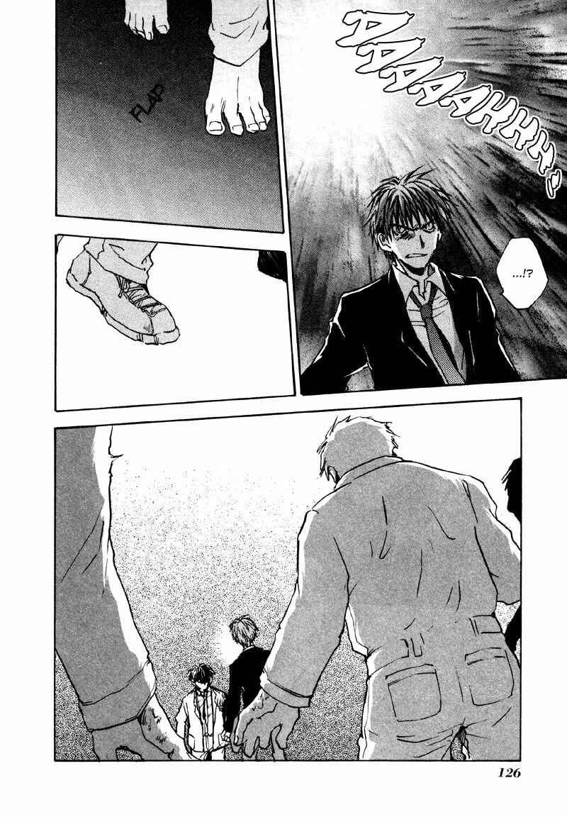 Page 13 Chapter 12 Dawn - Chilly Hands