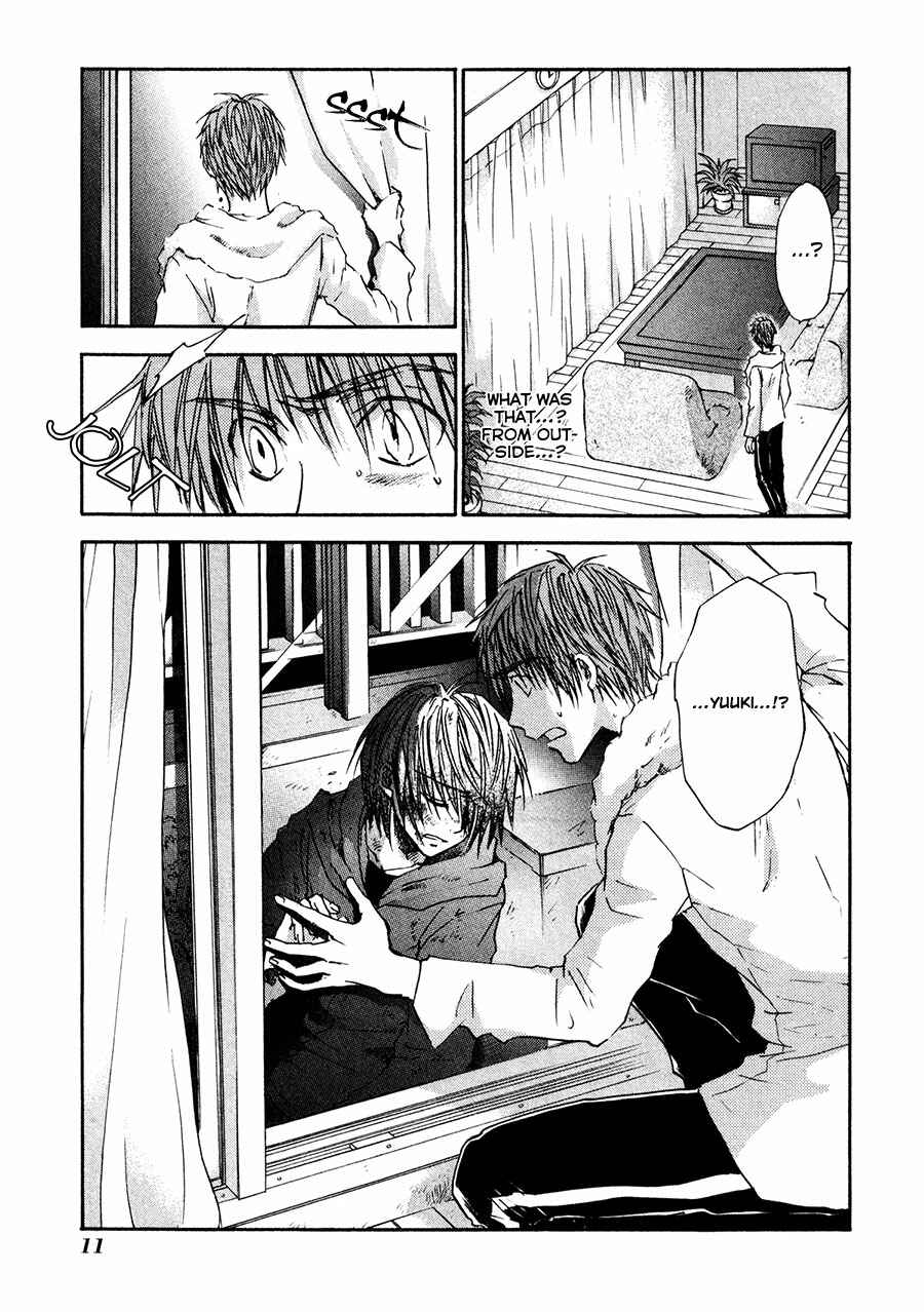 Page 13 Chapter 33 Dawn - Chilly Hands