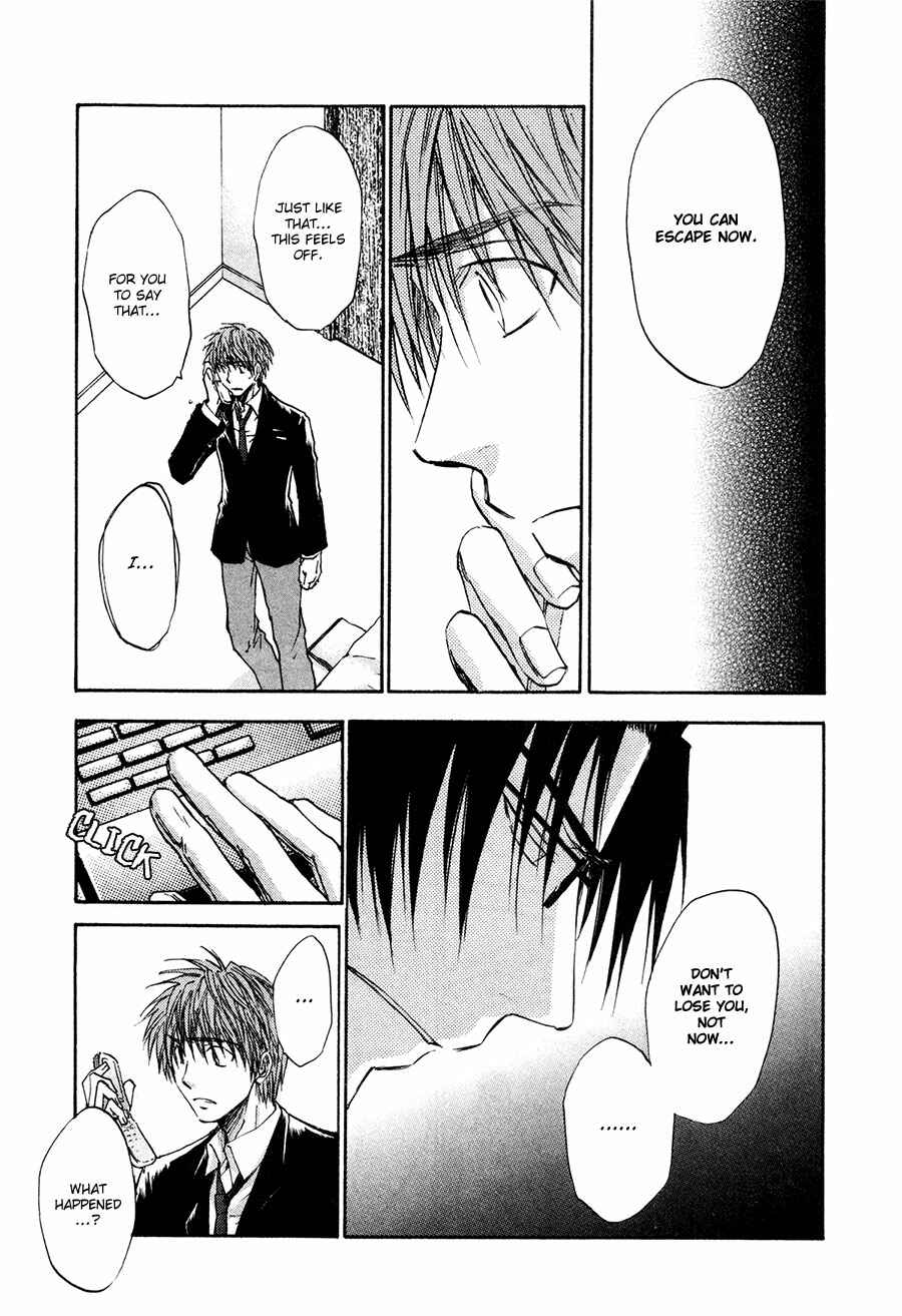 Page 25 Chapter 33 Dawn - Chilly Hands
