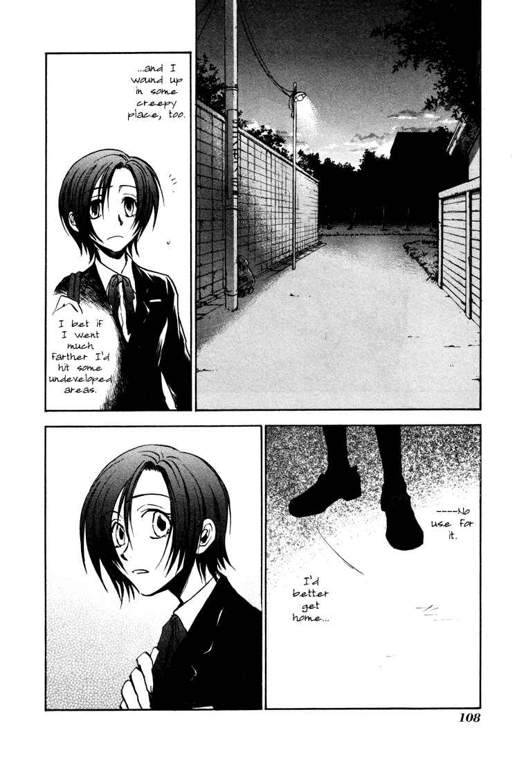 Page 11 Chapter 11 Dawn - Chilly Hands